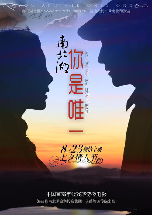 山西省高中毕业证书编号